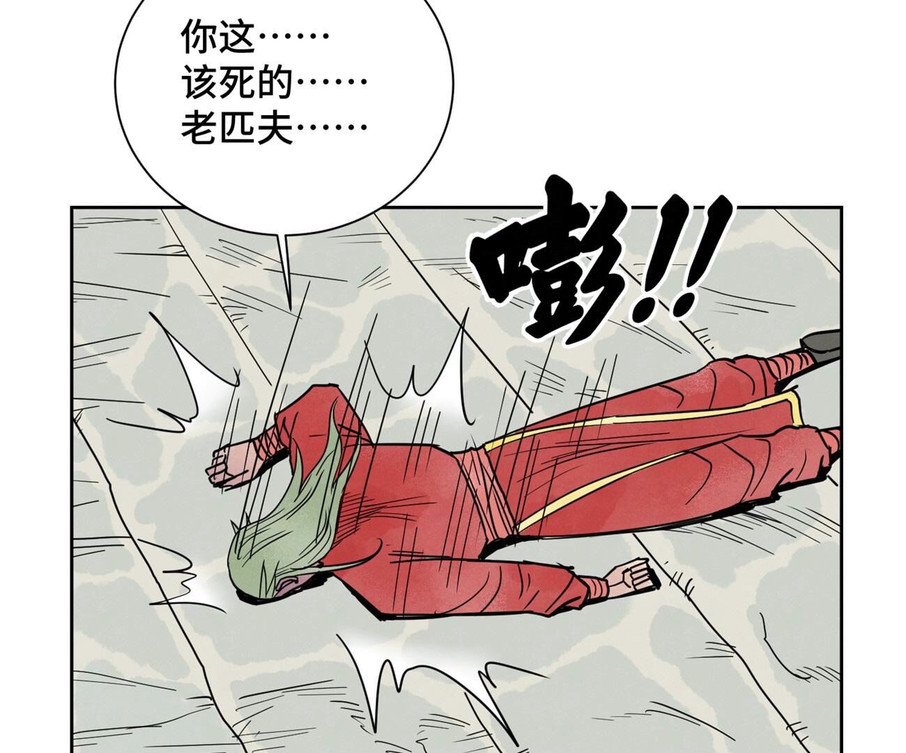 36