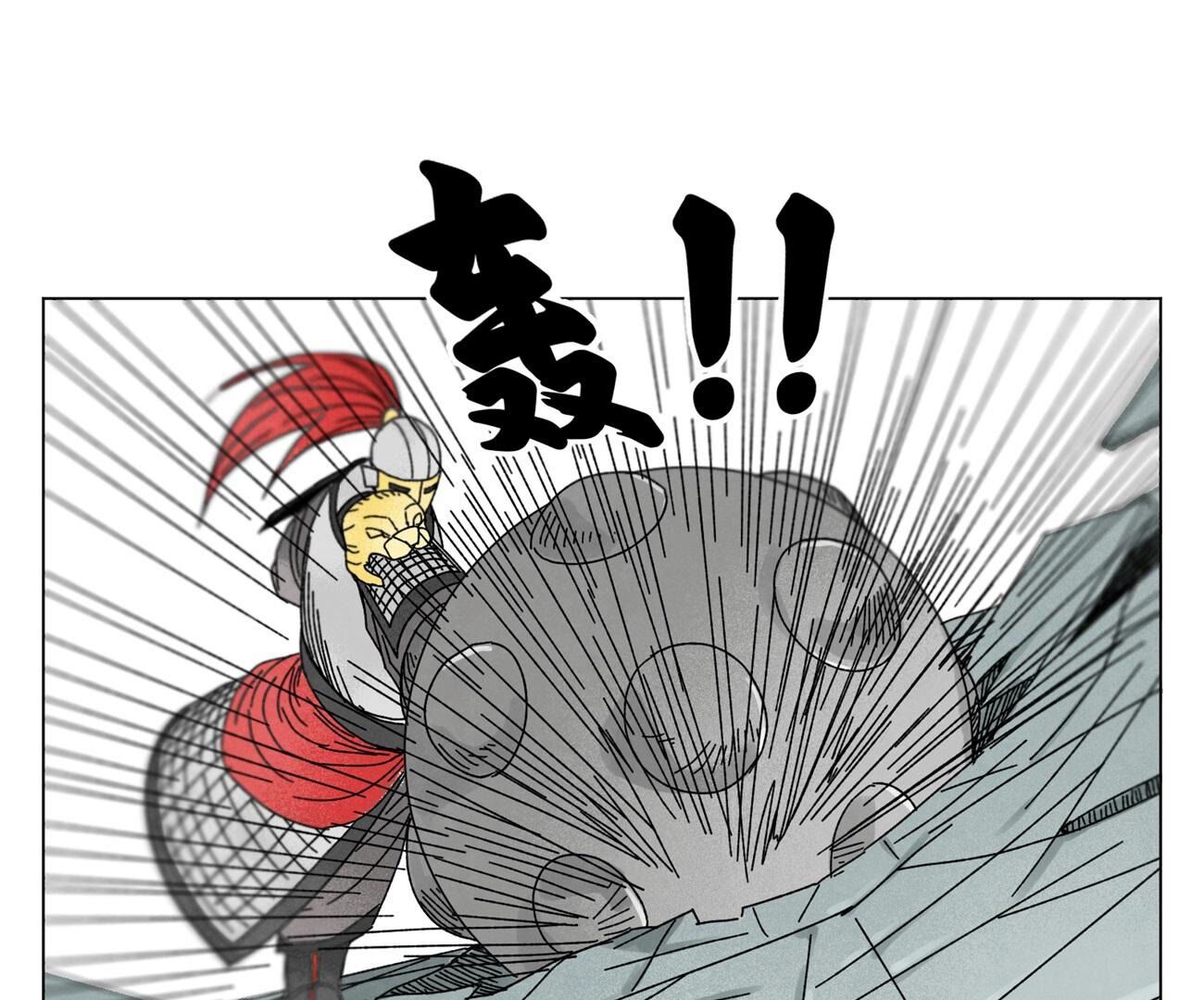 39