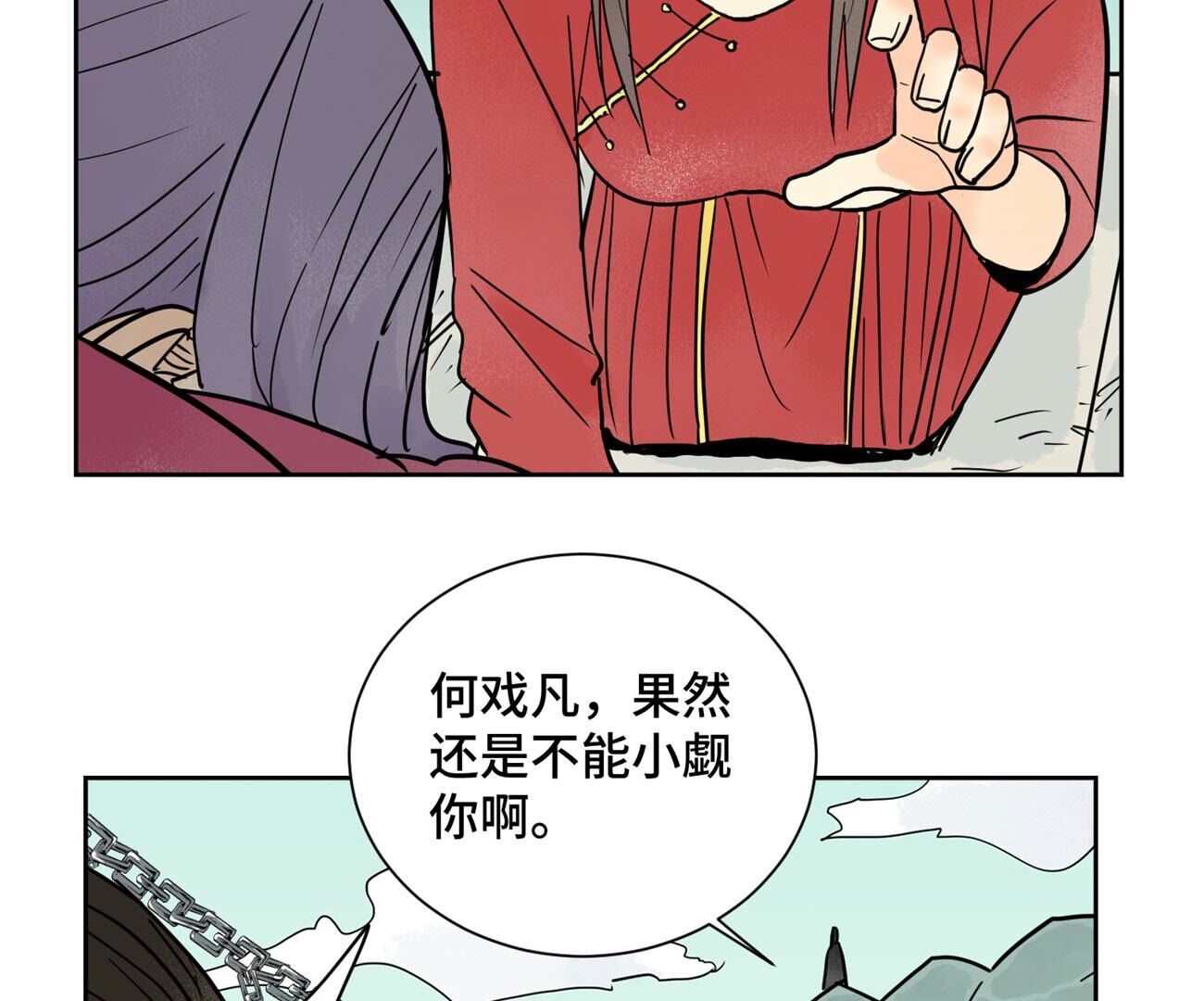 39