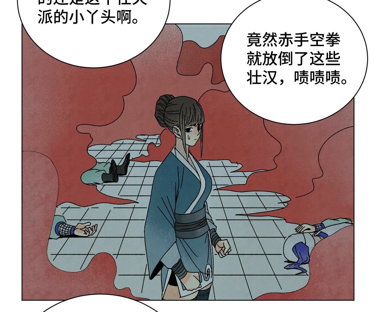 34