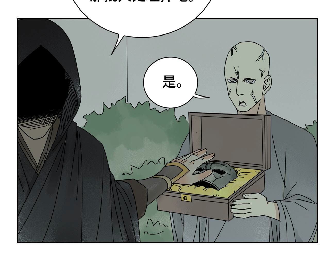 43