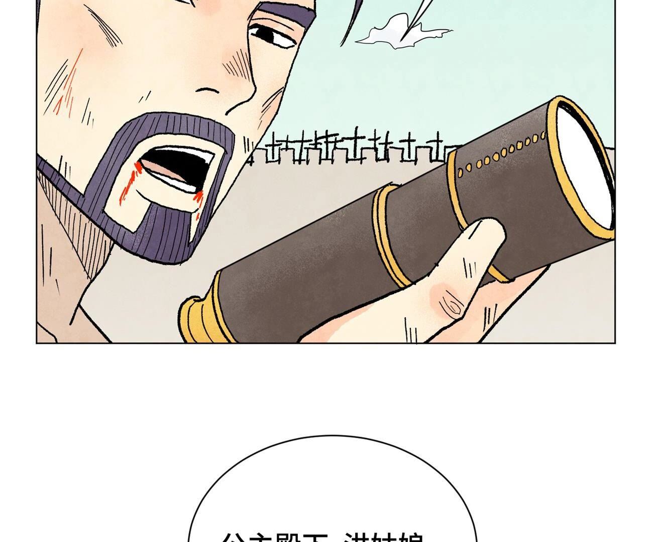 42