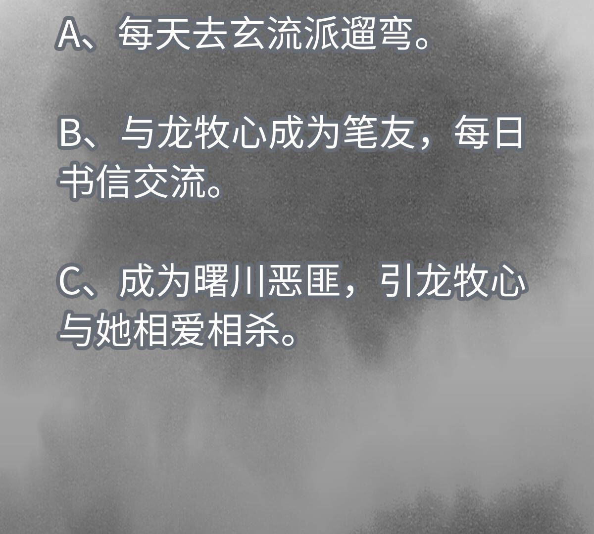 45