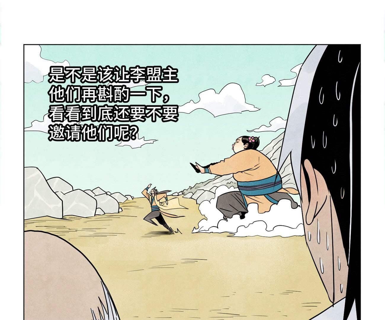 36