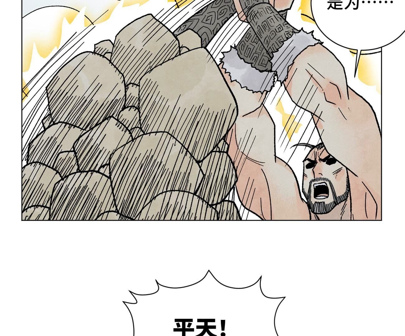 43