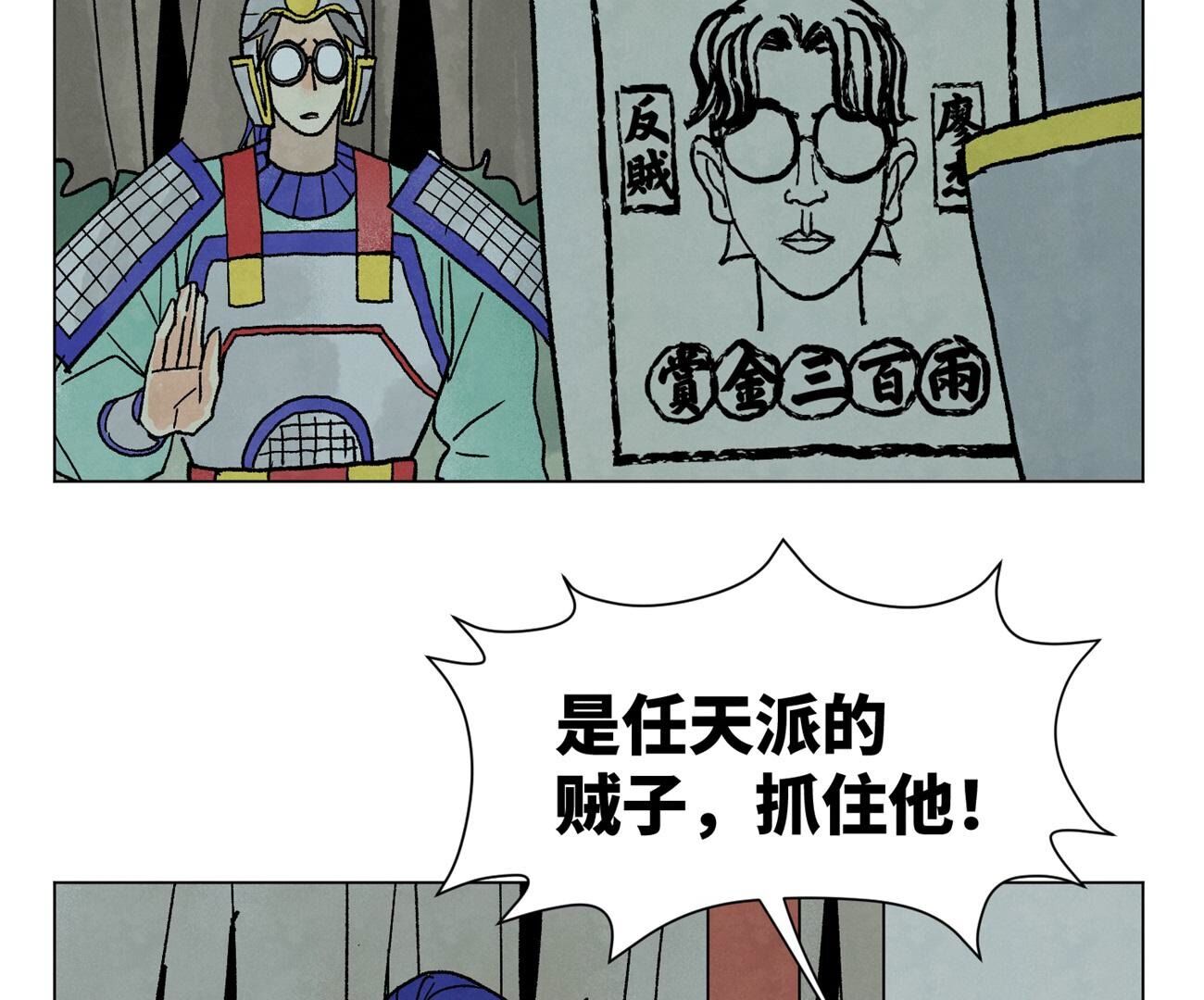 42