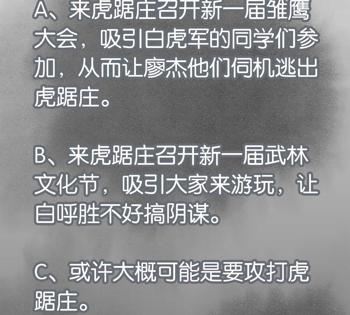46