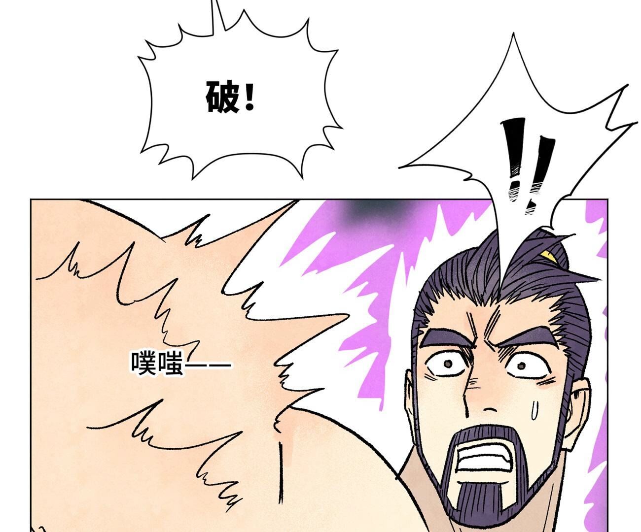 44