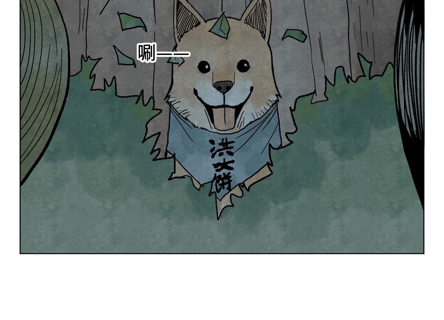 47