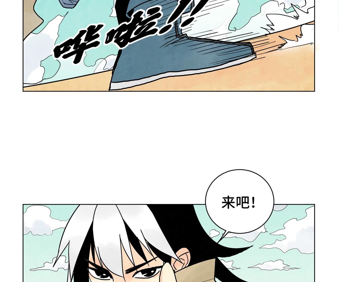 35