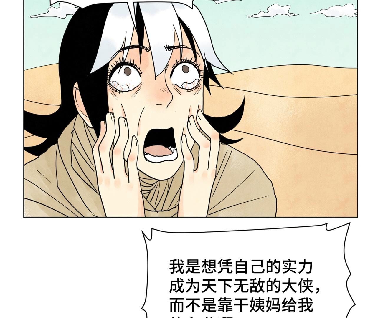 30