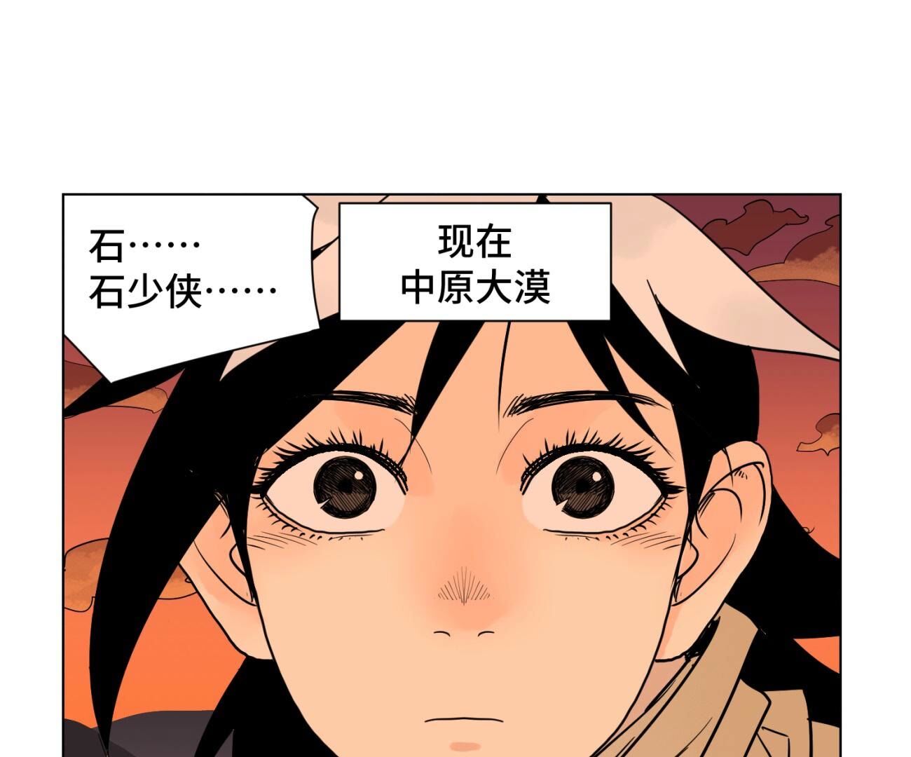 39