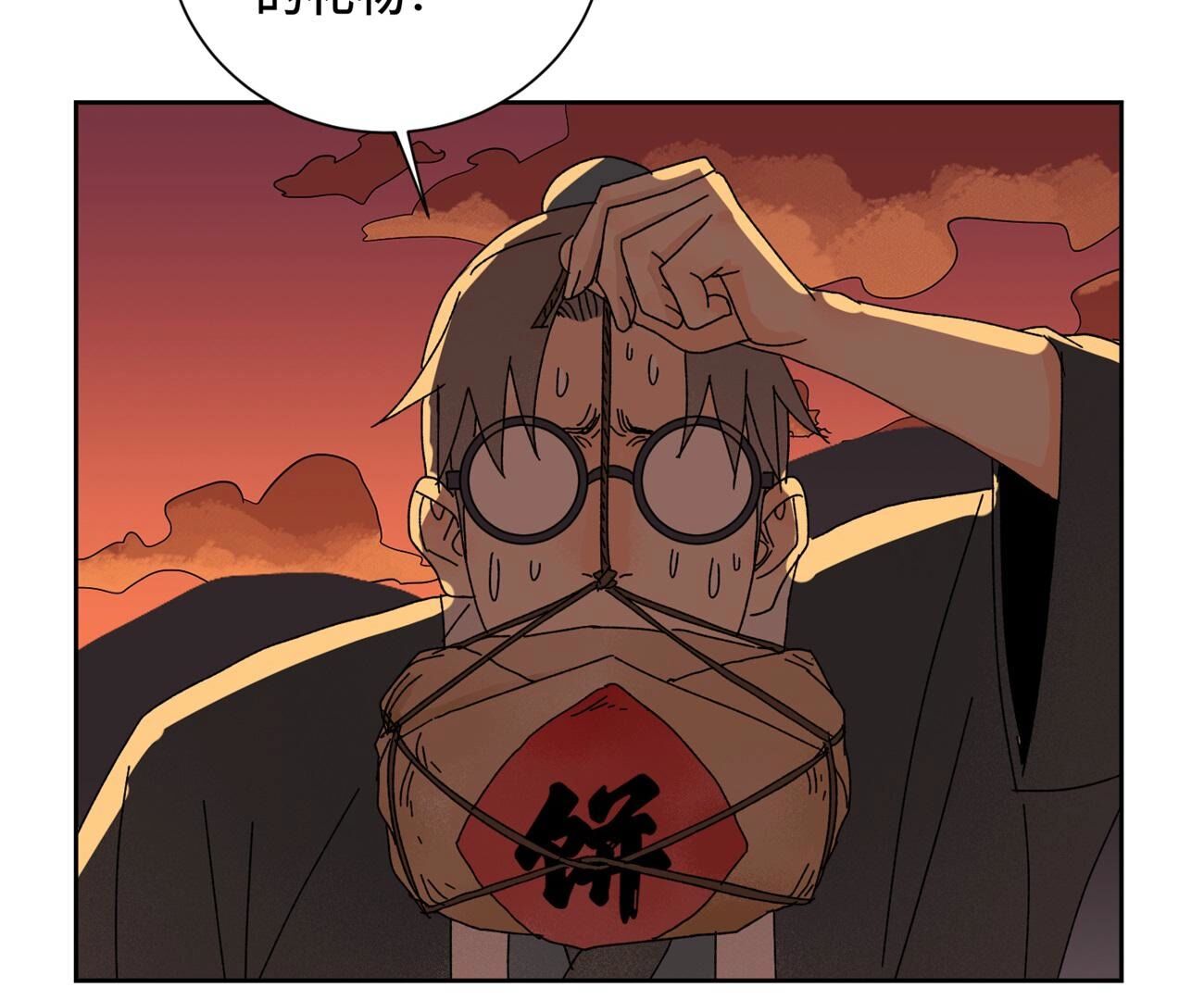 30