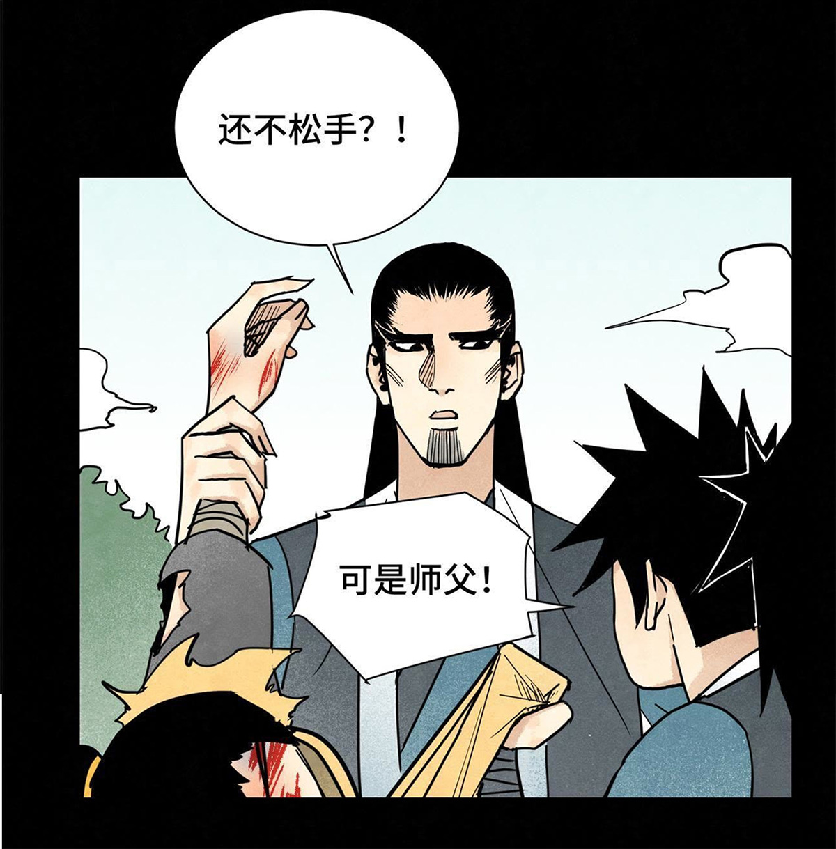 32