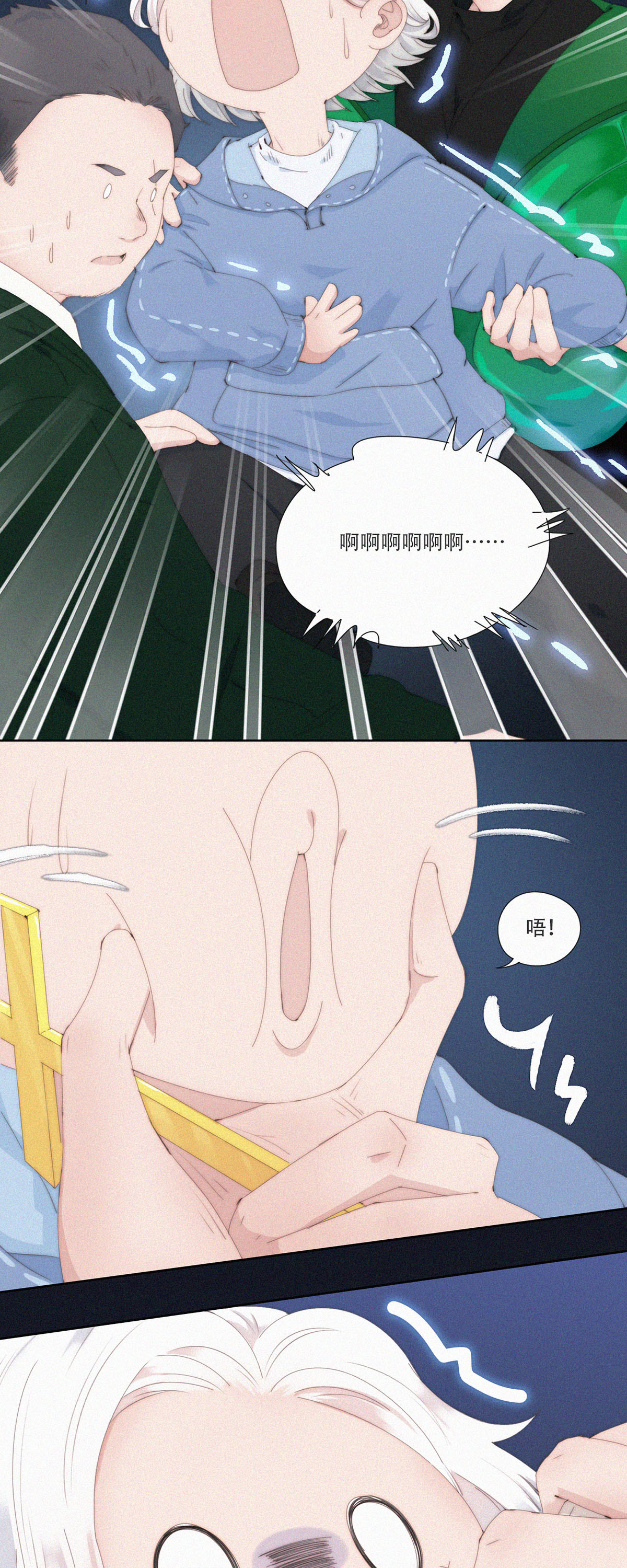 23
