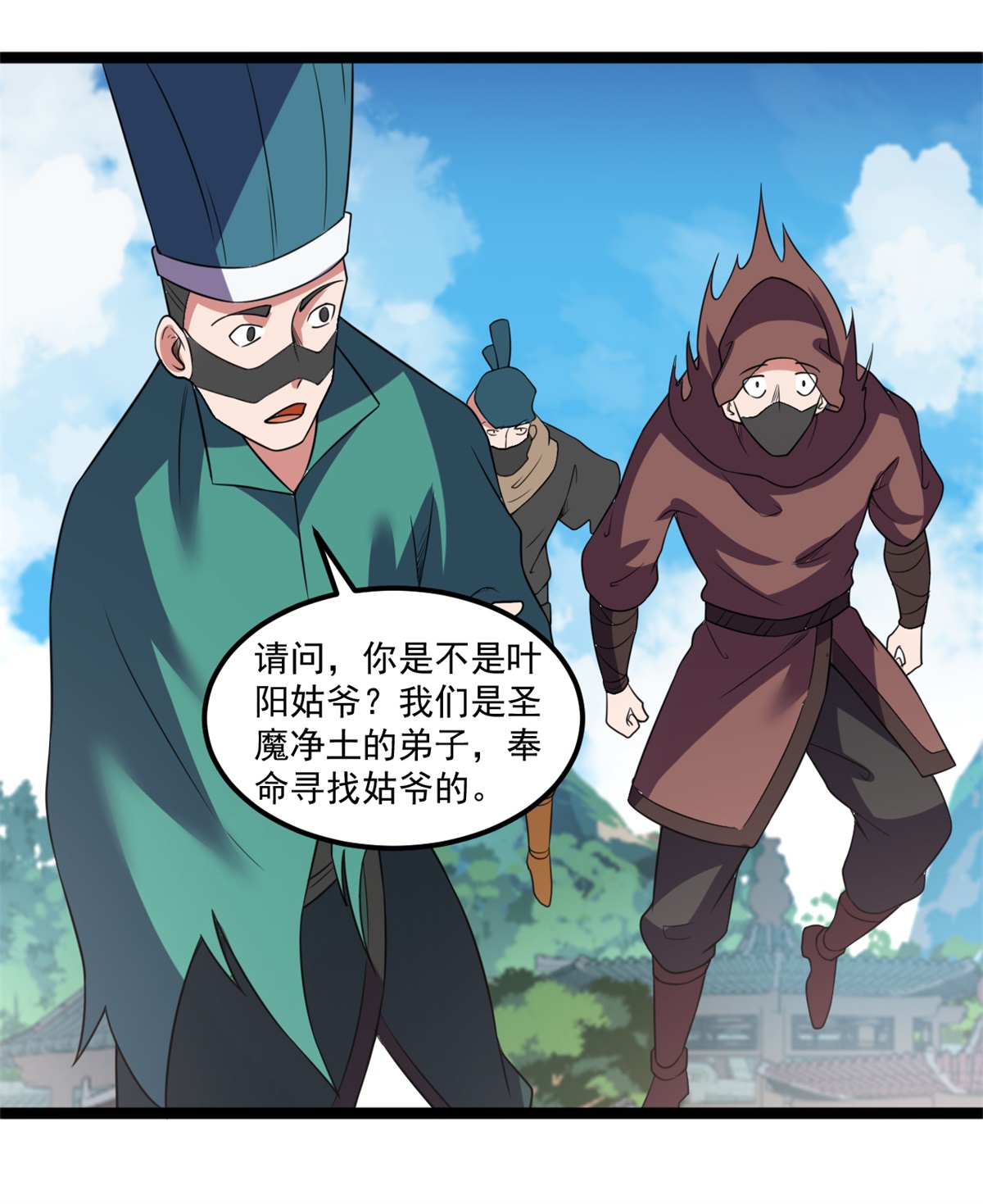 9