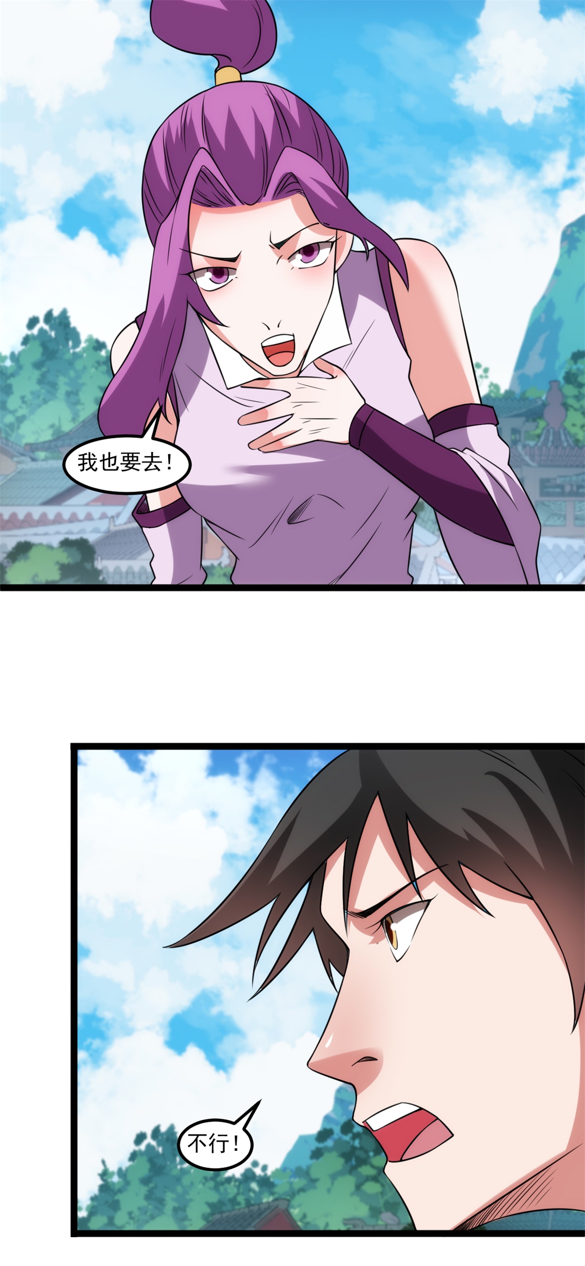 19