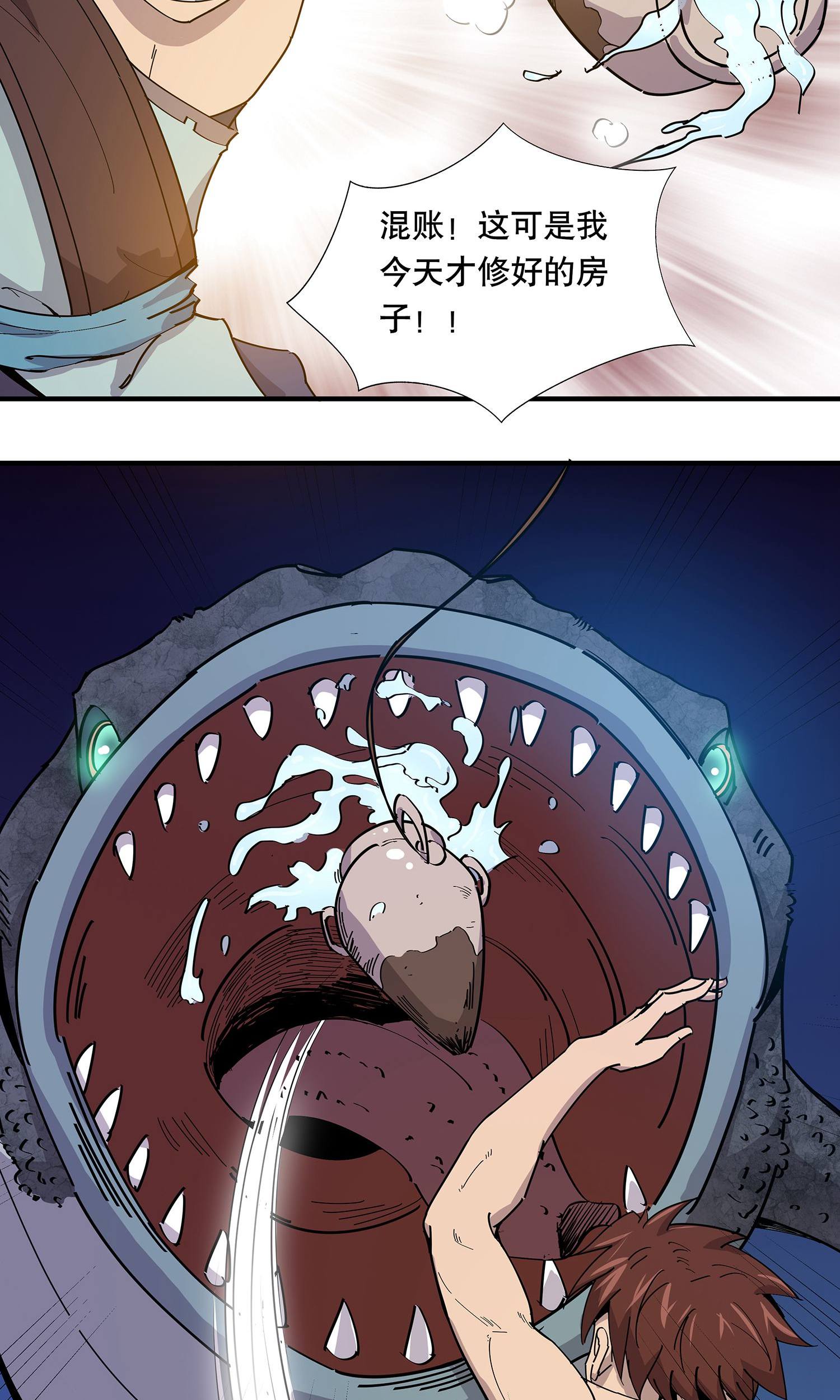 36