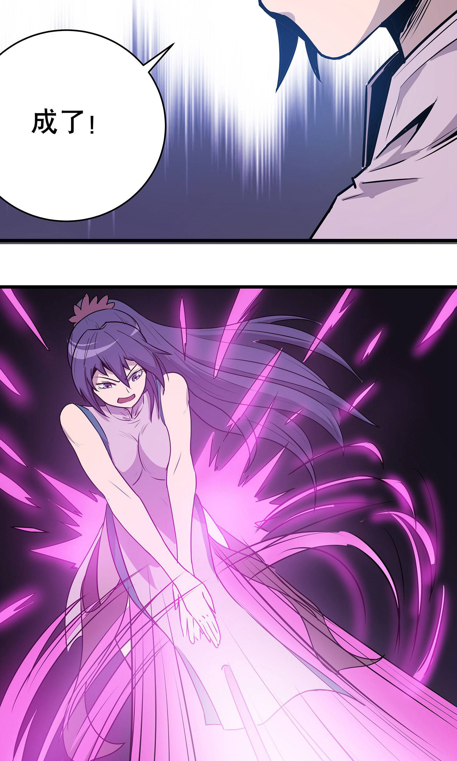 38