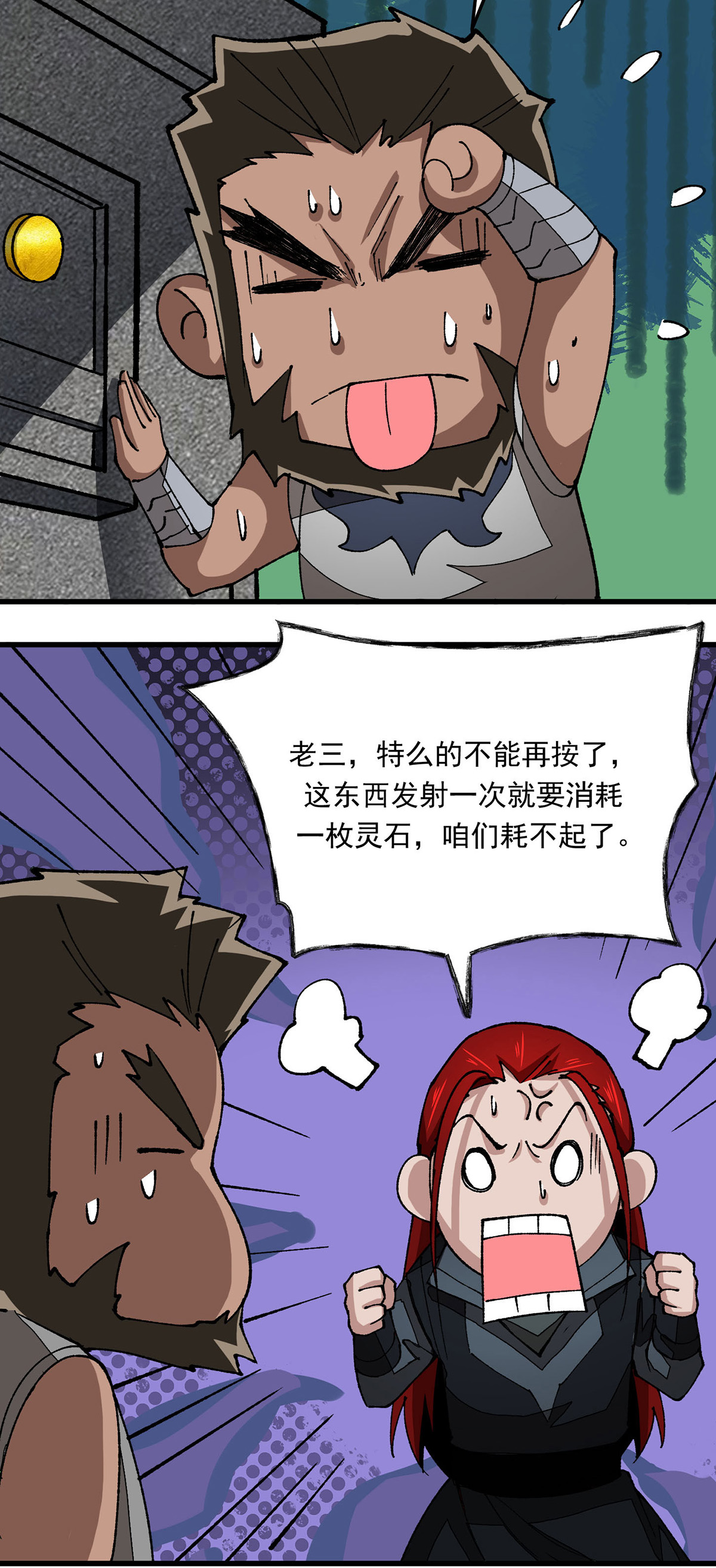 30