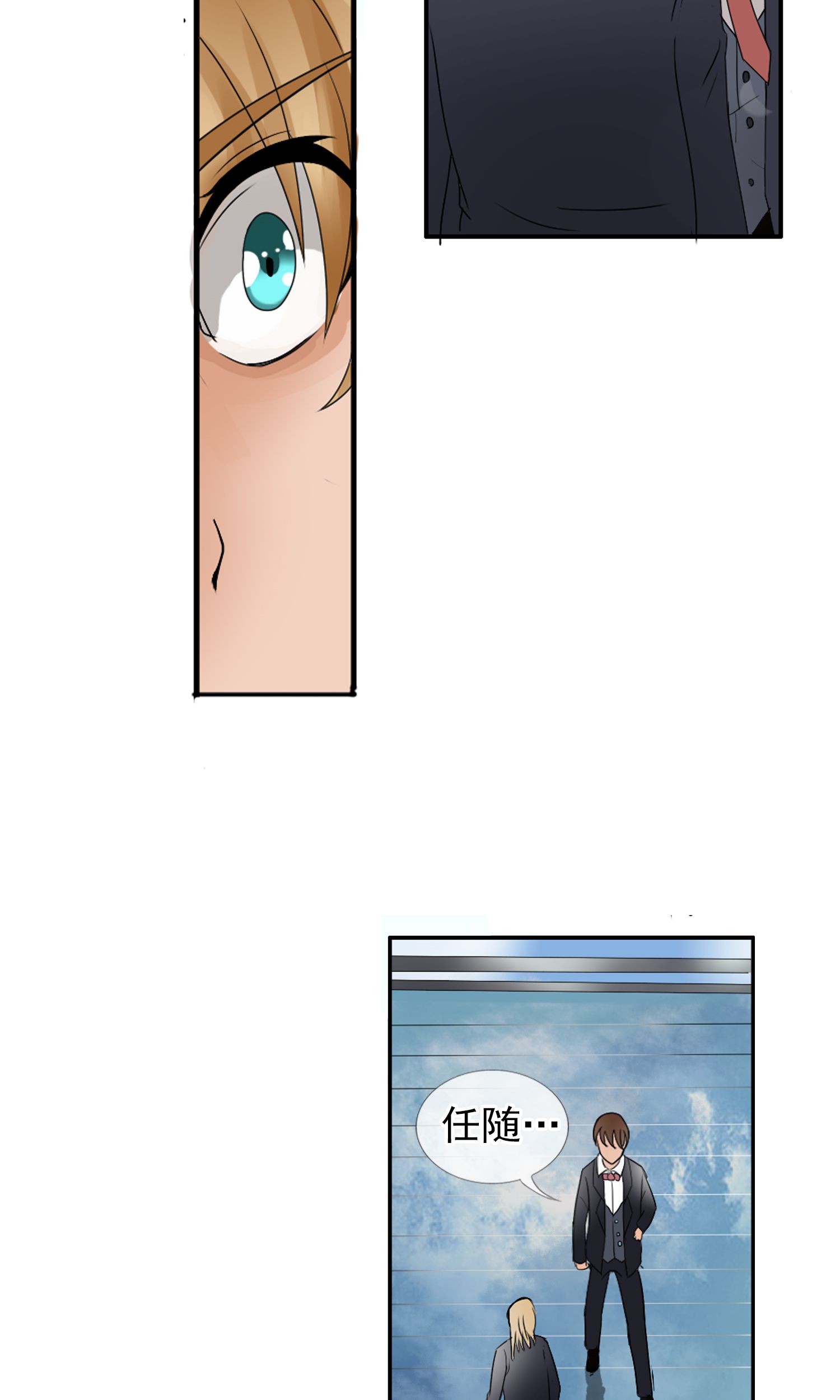 29
