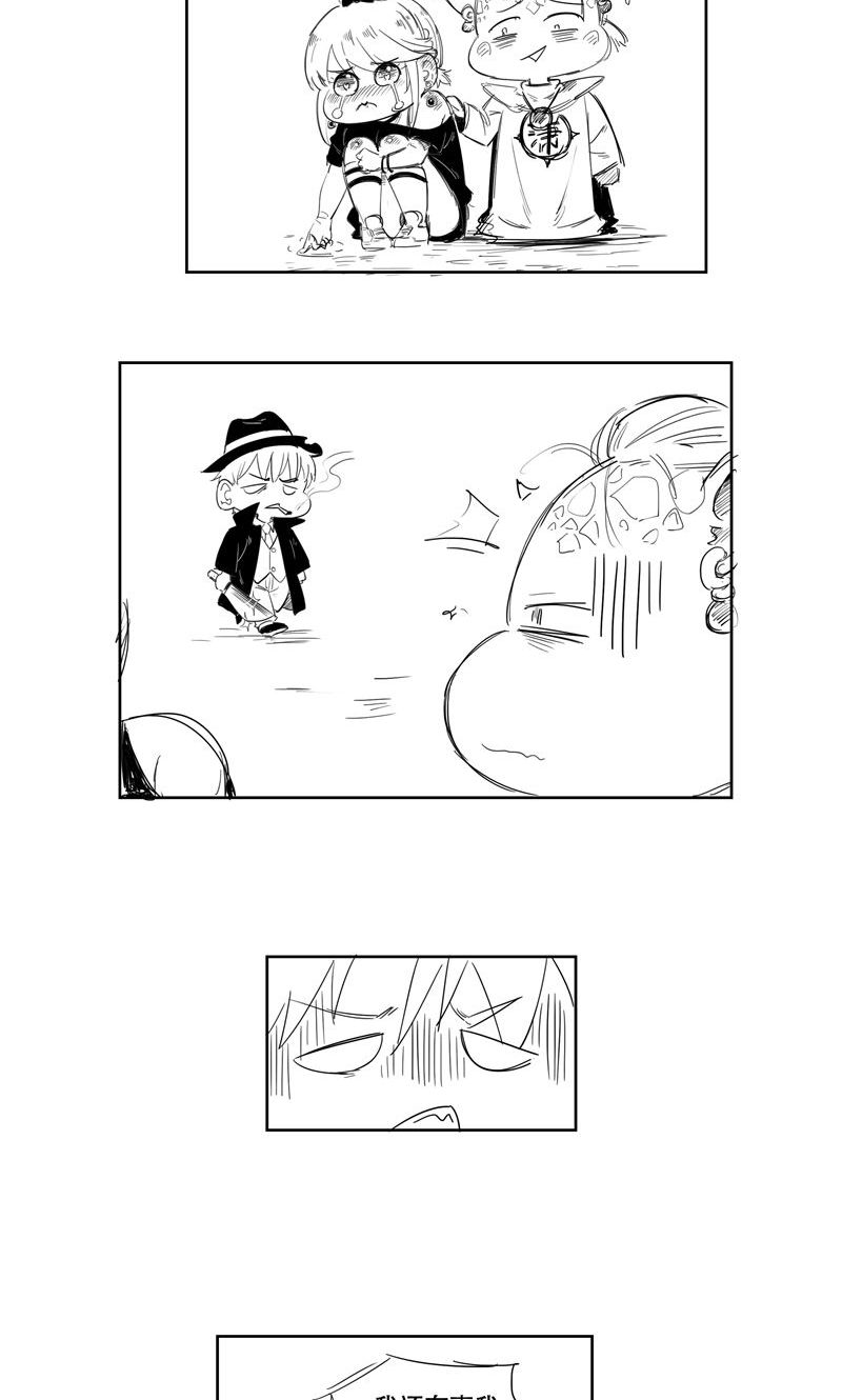 27