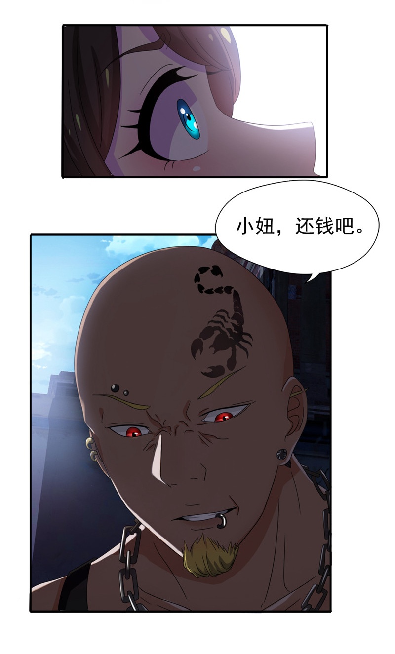 30