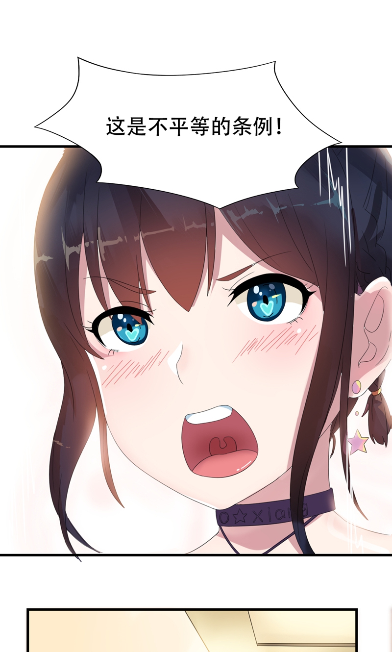 41