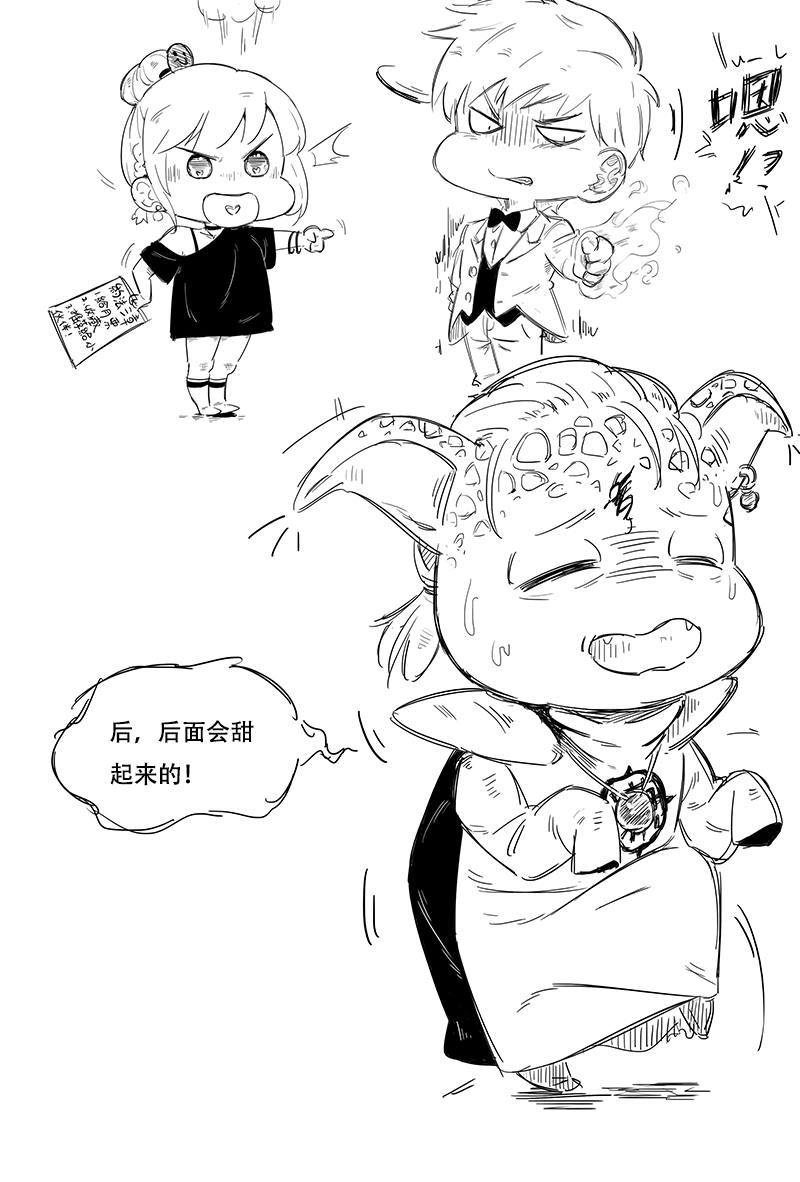 49