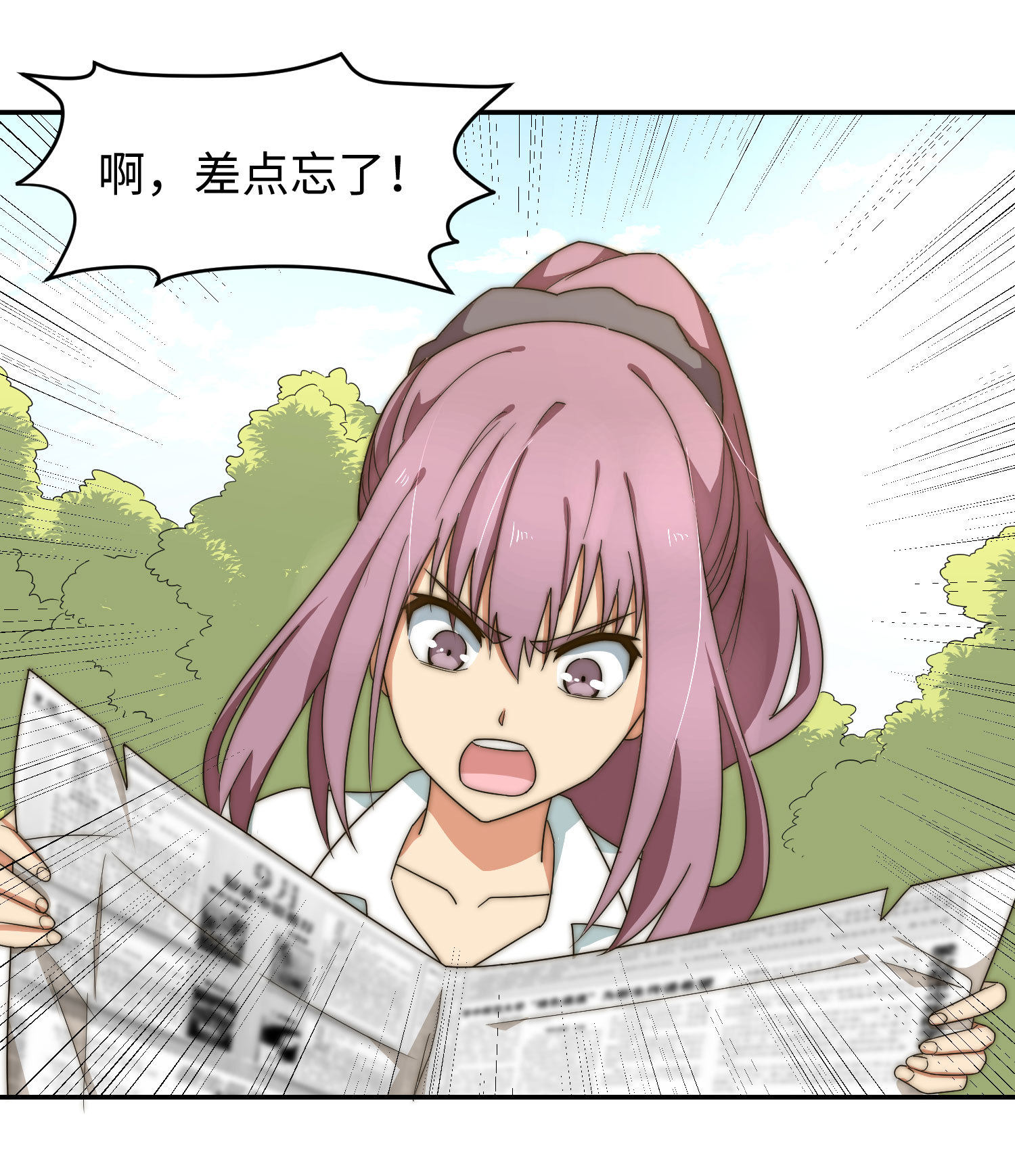 28