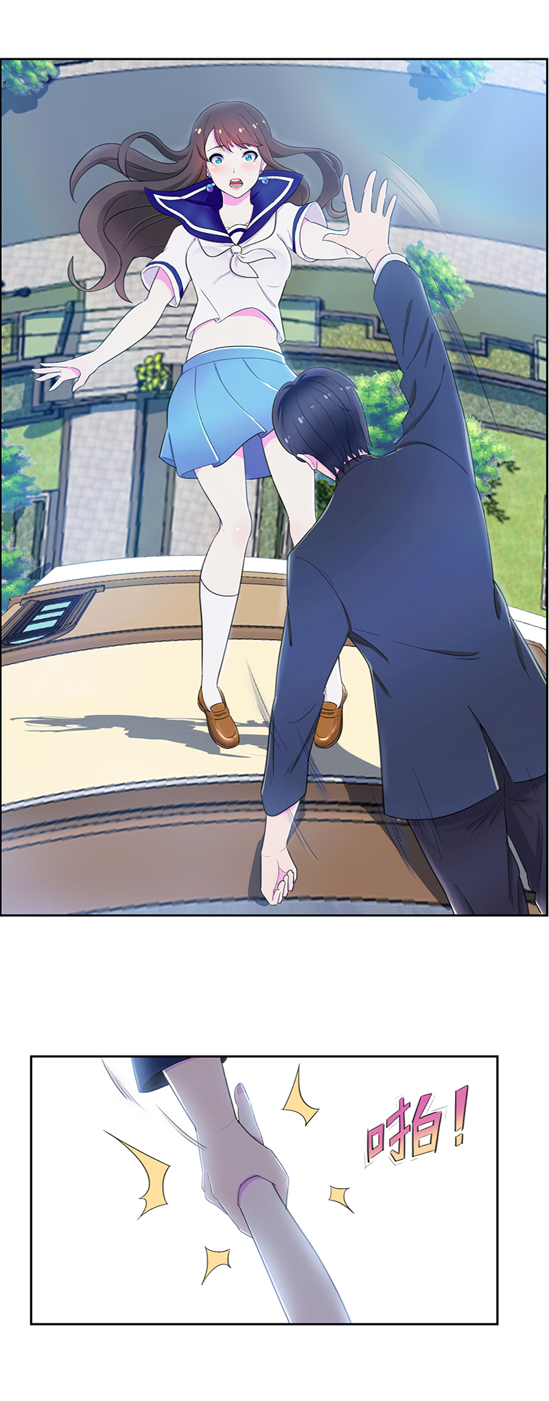 7
