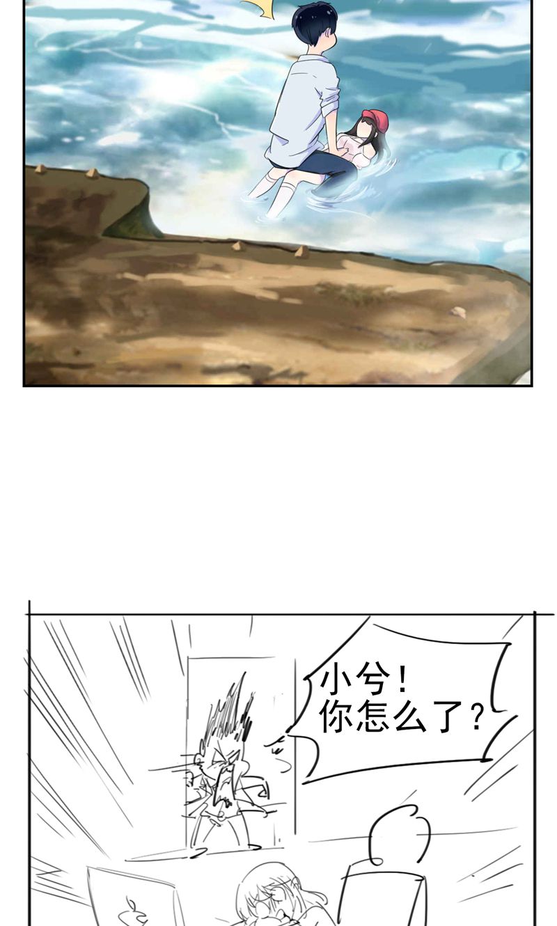 33