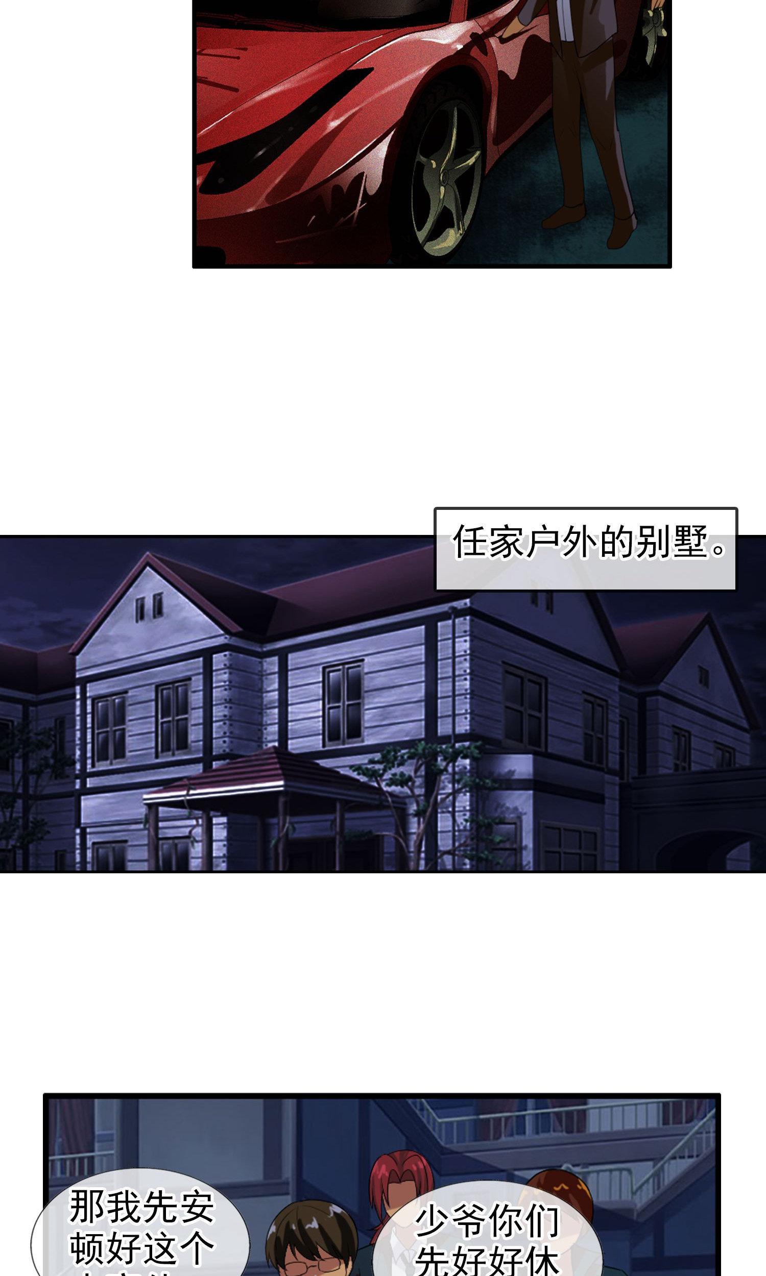 23.jpg