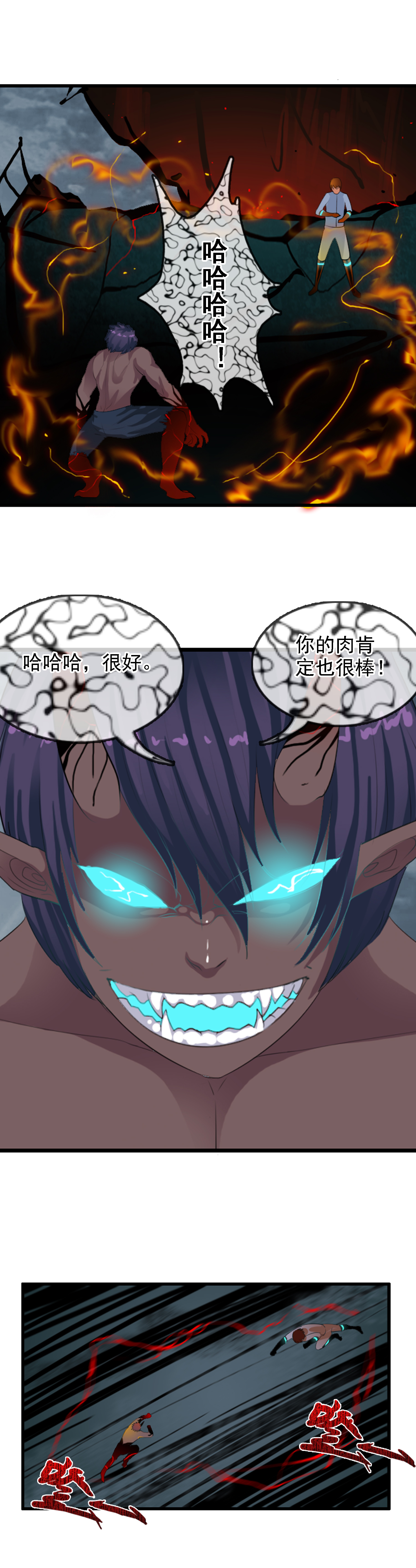 11.jpg
