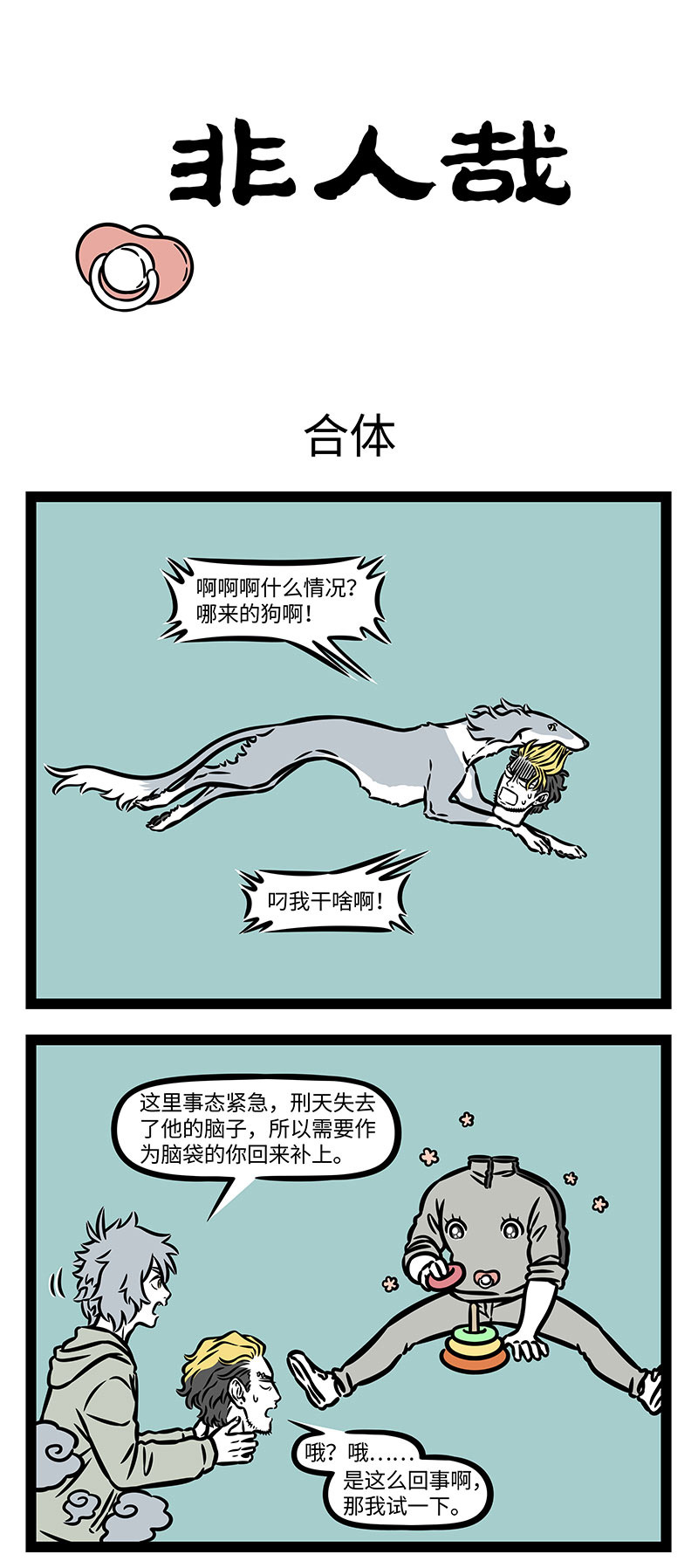 1.jpg