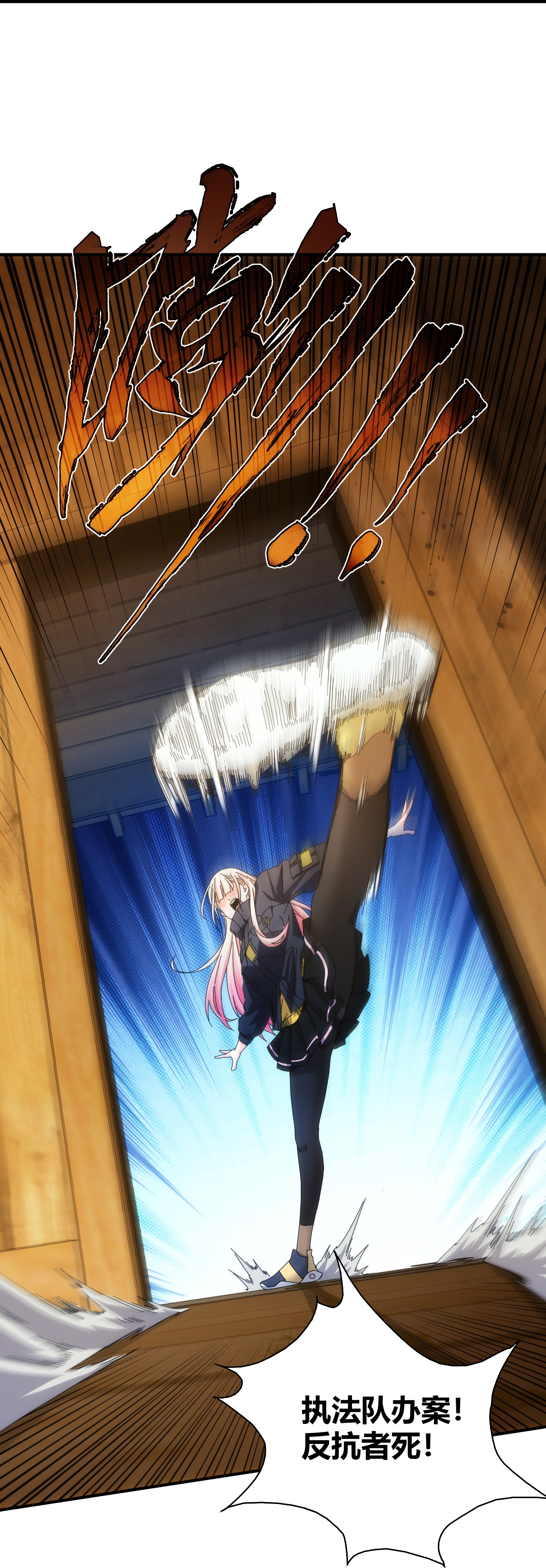 26