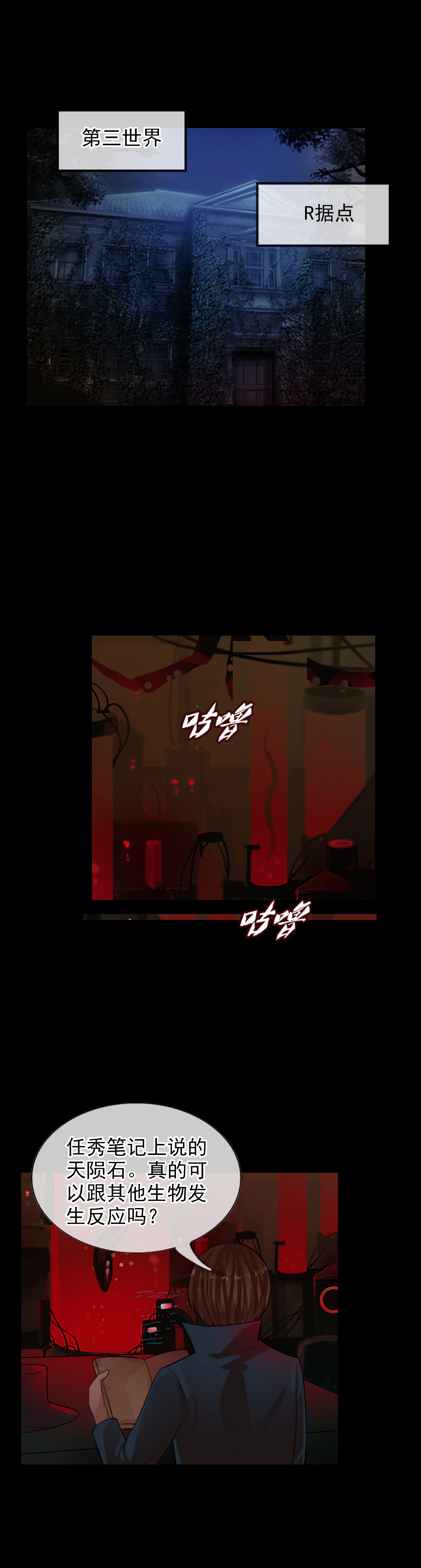 /template/pc/baozi/image/load.gif