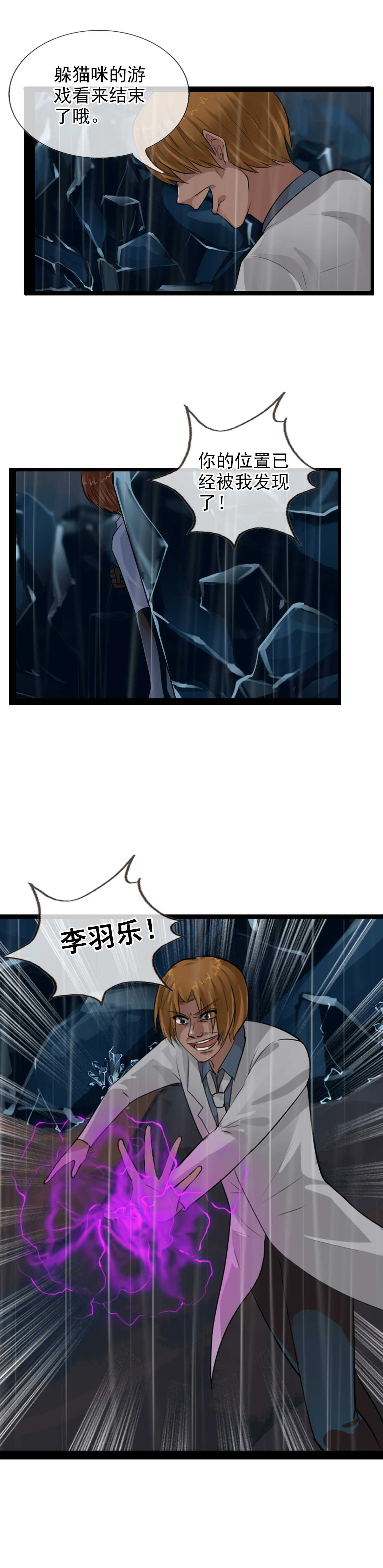 /template/pc/baozi/image/load.gif