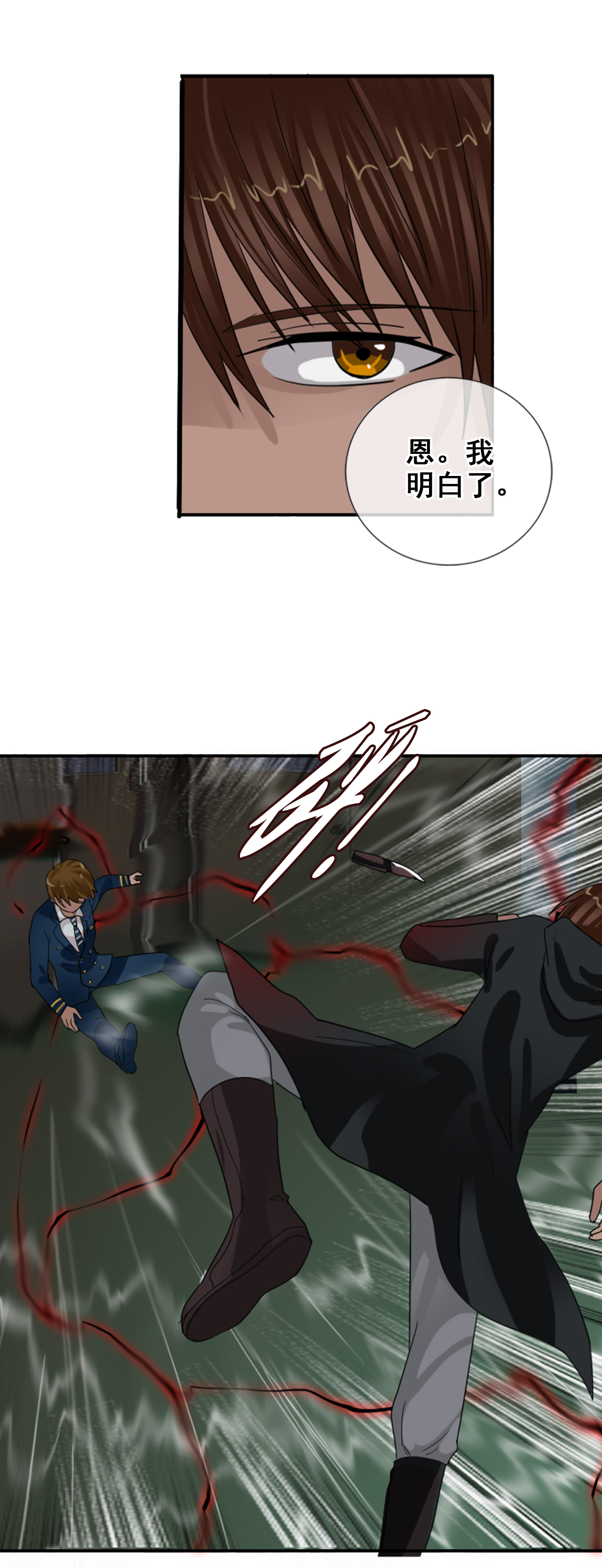 31