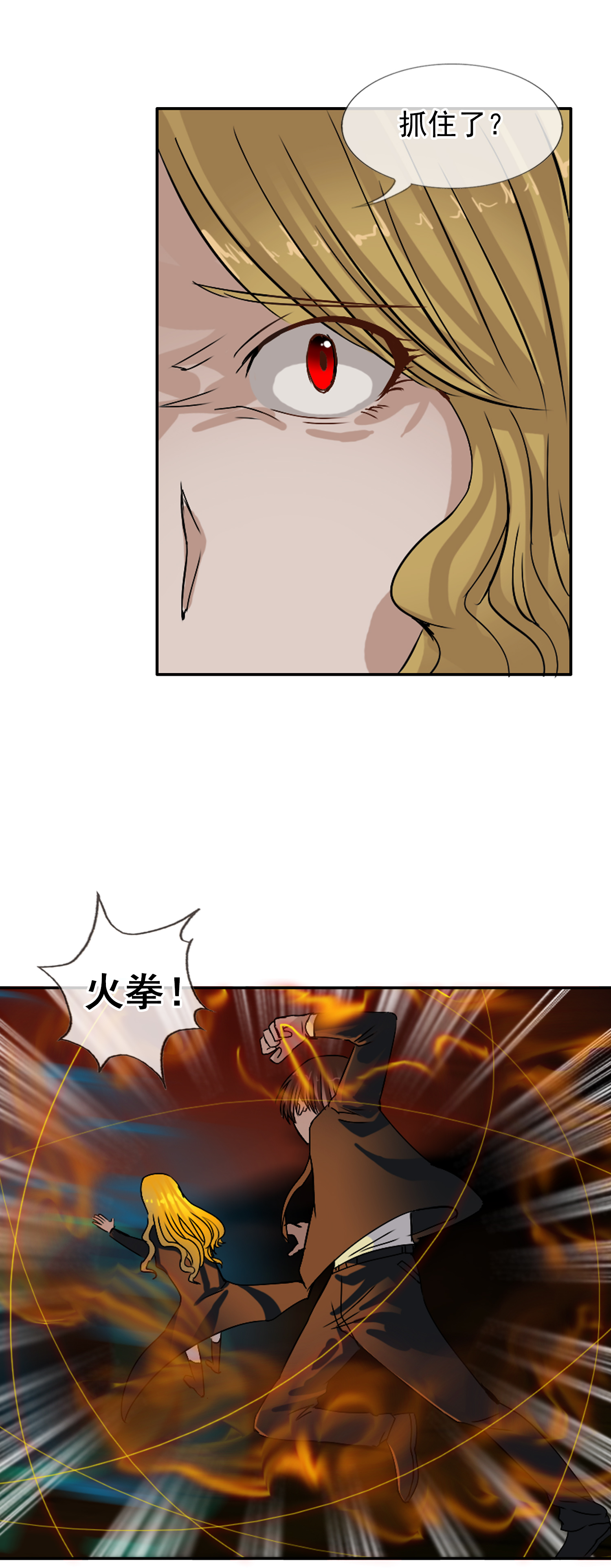 38