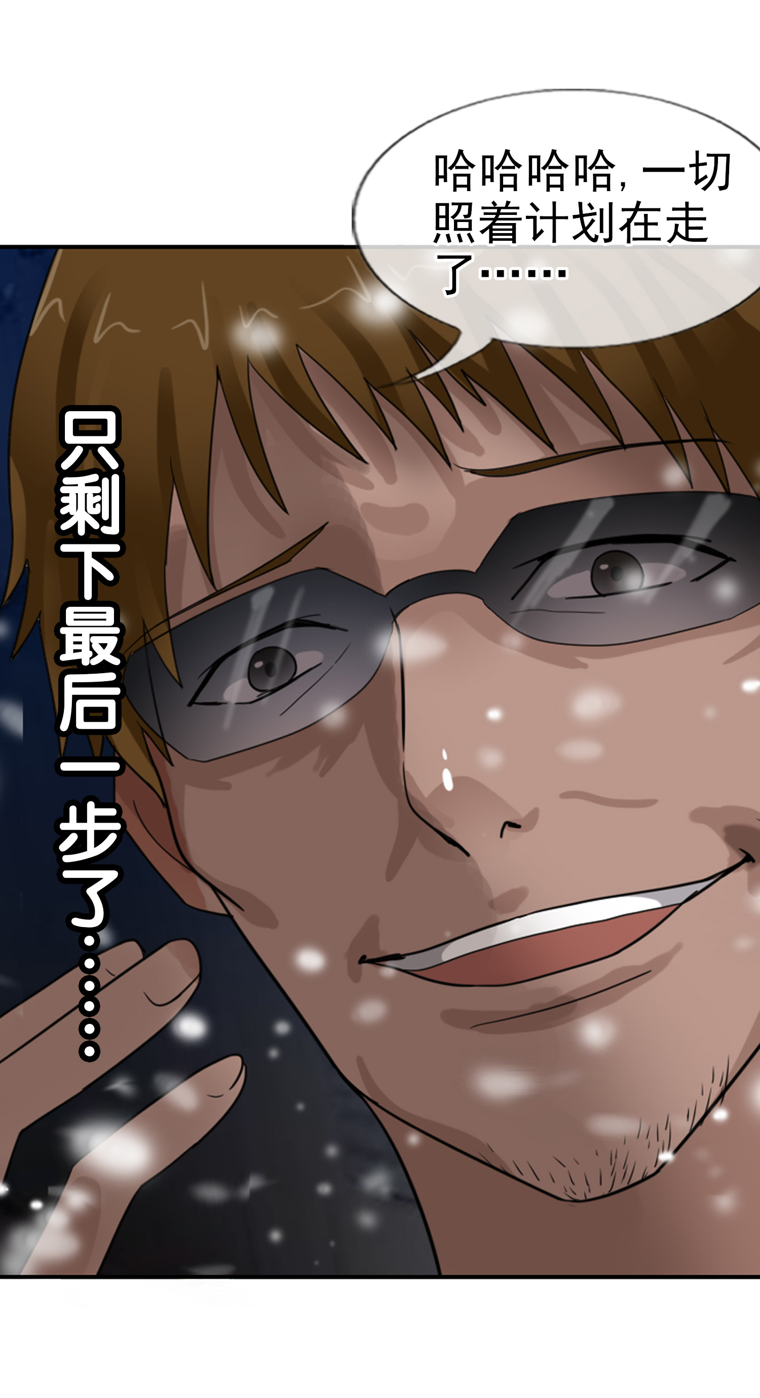 48