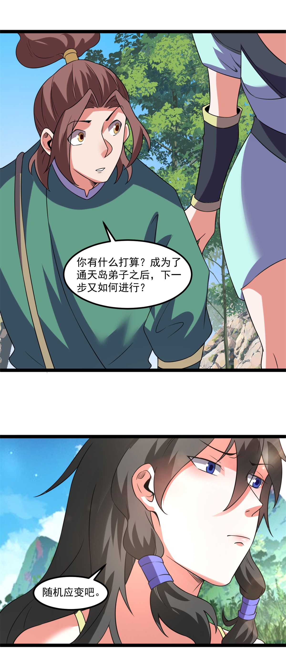18