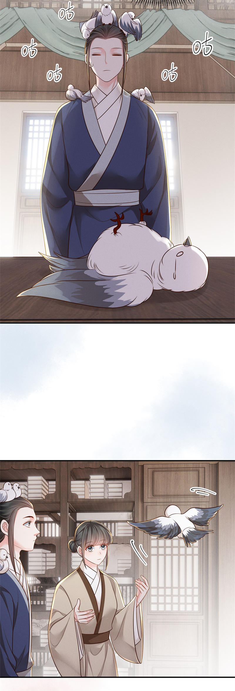 10