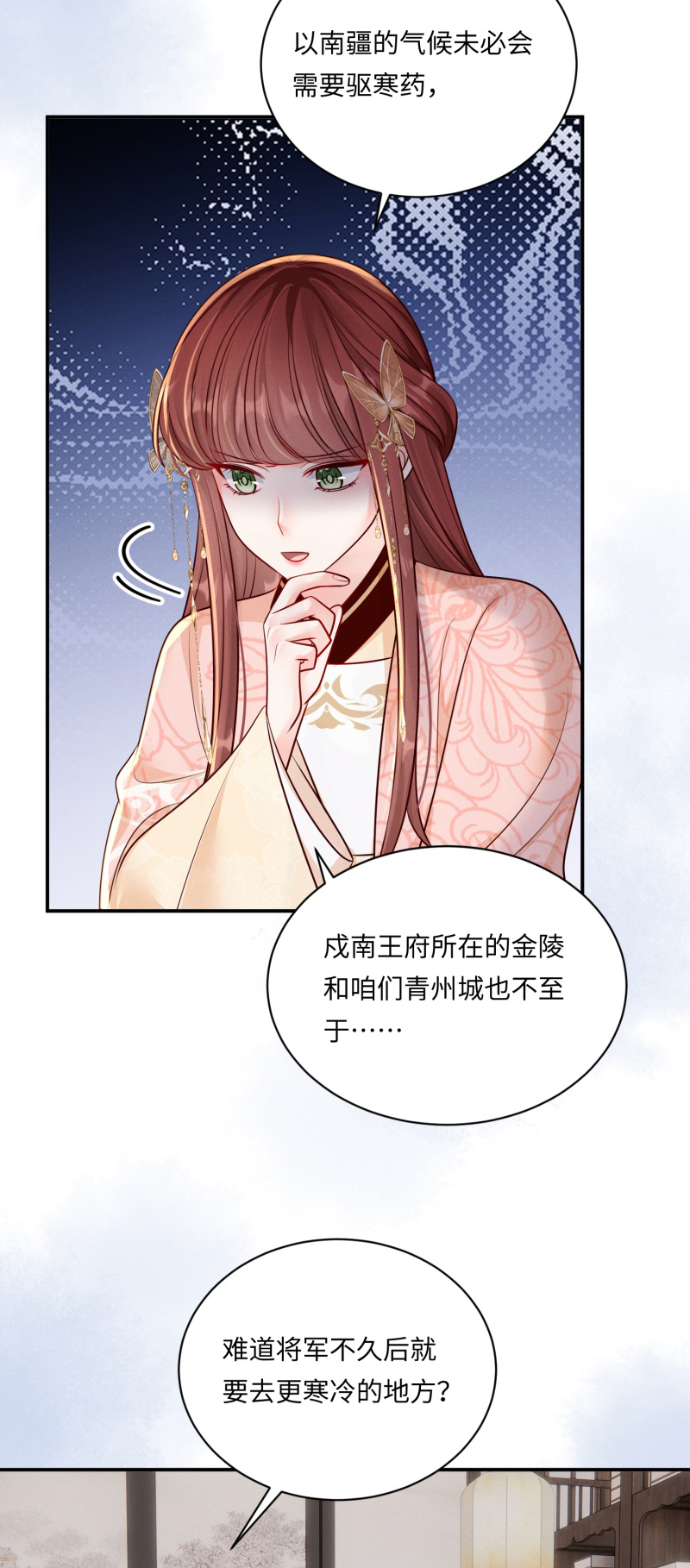 31