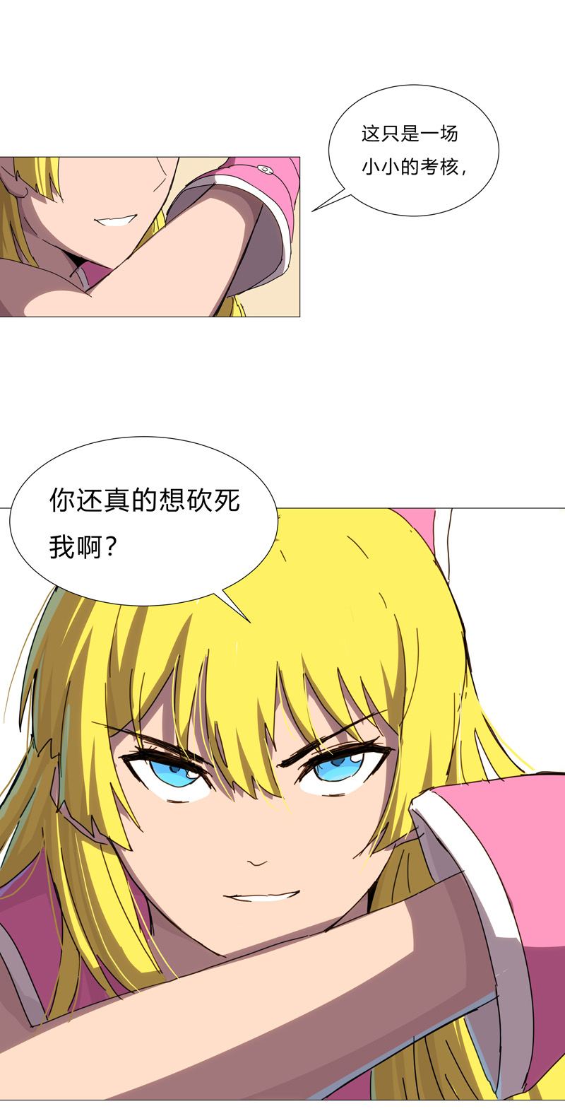 18