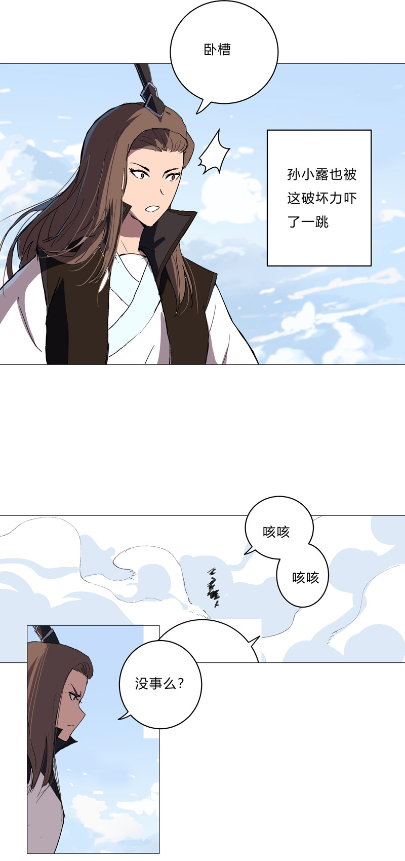 29