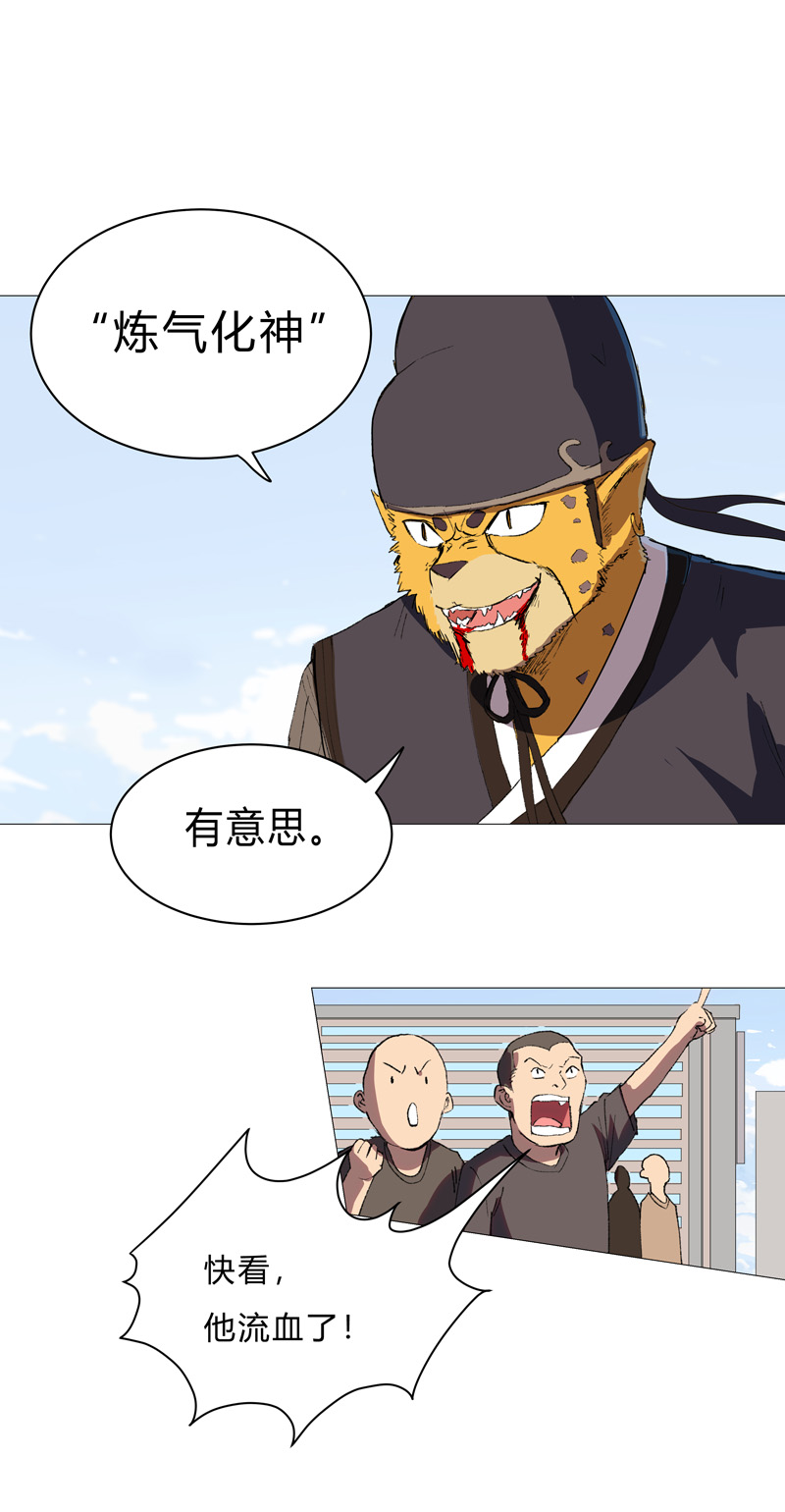 30
