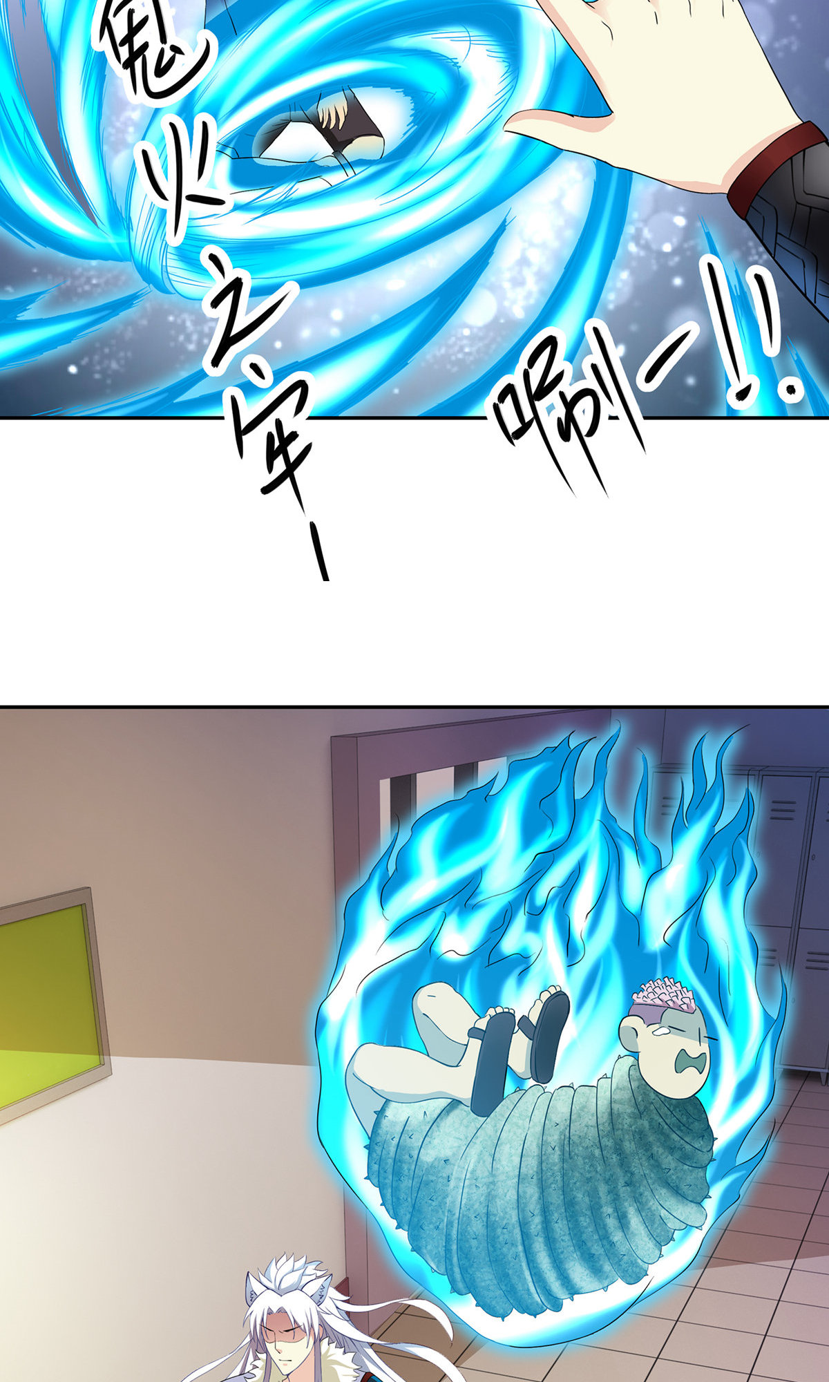 14
