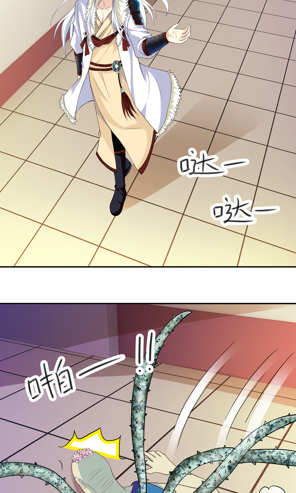 15