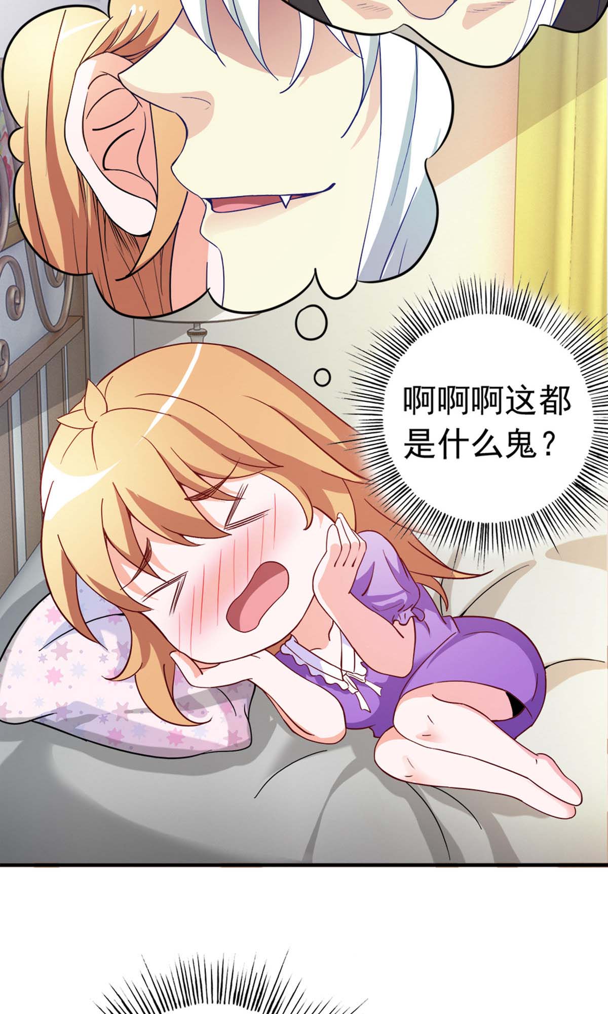 35